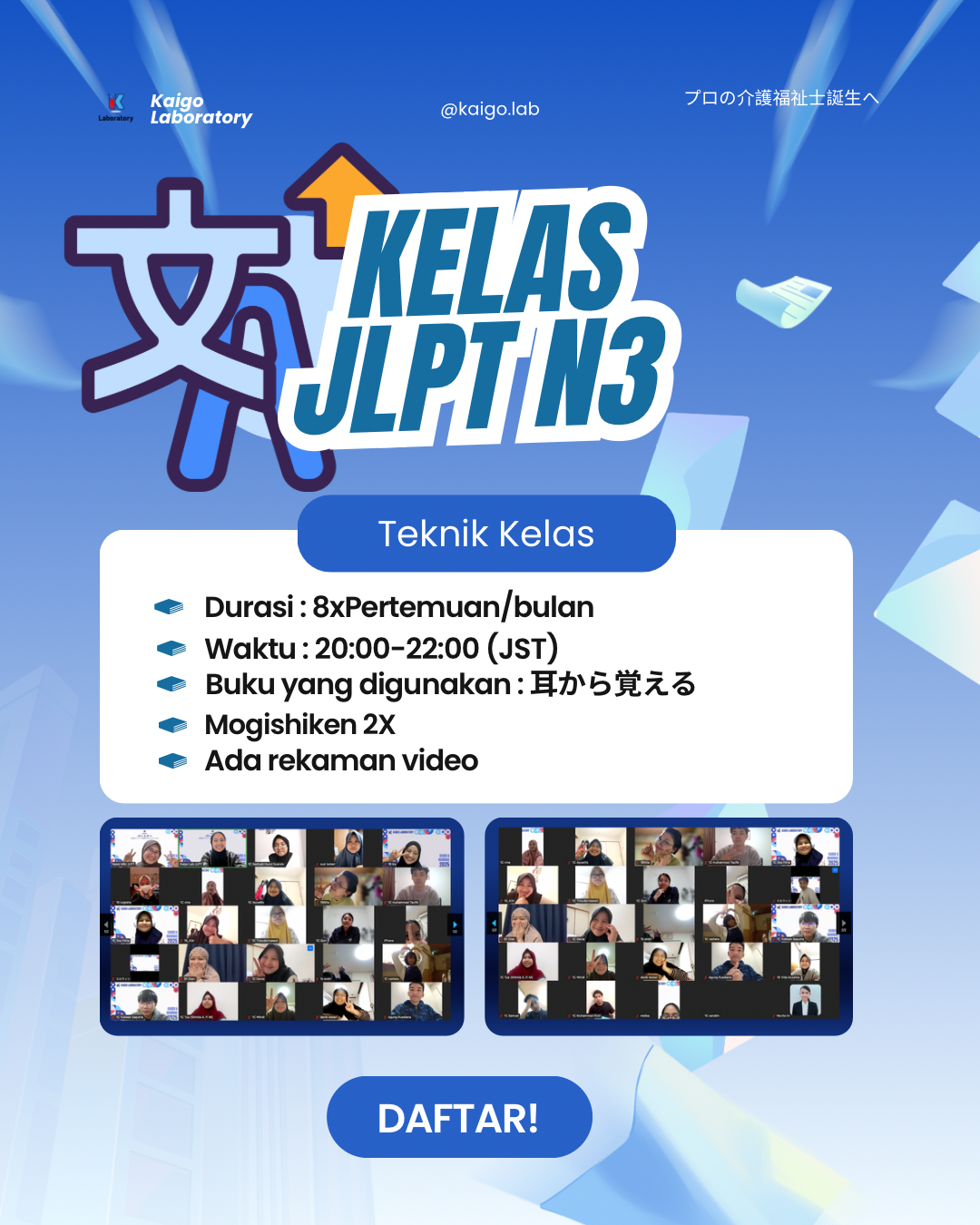 JLPT N3