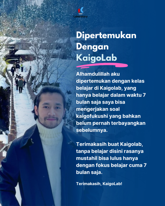 Galeri 2