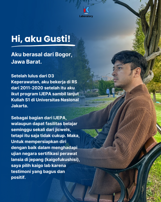 Galeri 5