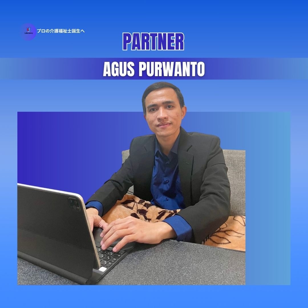 Agus Purwanto