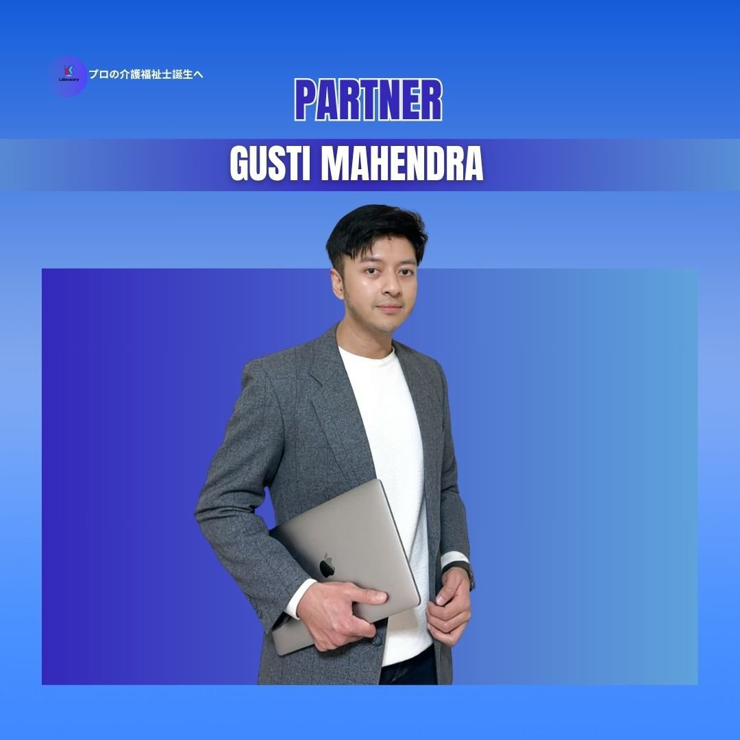 Gusti Mahendra